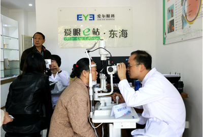 泉州愛爾眼科喜獲2020年度企業(yè)社會(huì)責(zé)任獎(jiǎng),醫(yī)者有大愛、醫(yī)院有溫度!