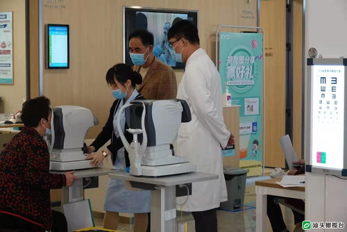 專業(yè)眼科醫(yī)療機(jī)構(gòu)落戶汕頭 邀請國內(nèi)眼科專家開展學(xué)術(shù)交流