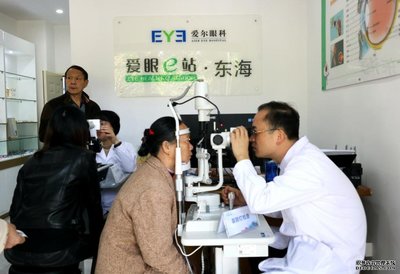 泉州愛(ài)爾眼科喜獲2020年度企業(yè)社會(huì)責(zé)任獎(jiǎng),醫(yī)者有大愛(ài)、醫(yī)院有溫度!