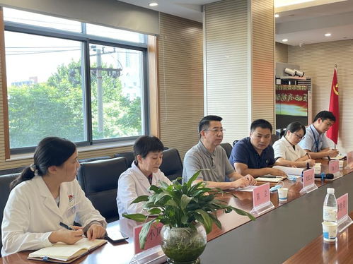 政協(xié)合肥市委員會領導來合肥普瑞開展調研指導工作