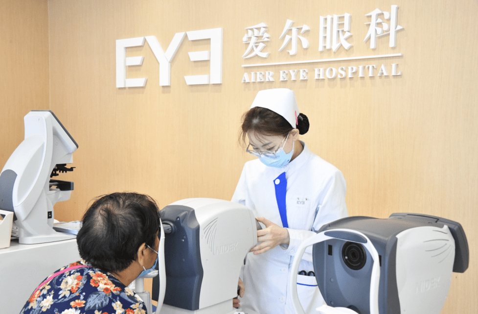 30分鐘眼健康醫(yī)療服務(wù)圈!臺(tái)商愛爾眼科門診正式開診!