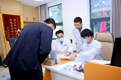 砥礪奮進八載路,匠心筑夢譜新篇 明康眼科八周年院慶精彩回顧
