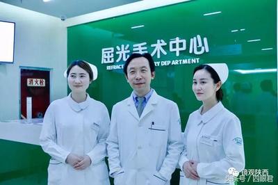 陜西首例PRL超高度近視手術(shù)將在海翔眼科醫(yī)院進行