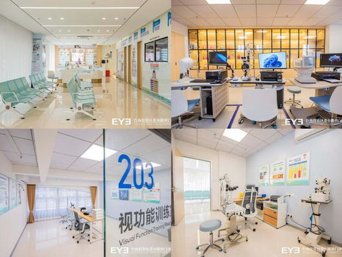 30分鐘眼健康醫(yī)療服務圈 臺商愛爾眼科門診正式開診 今后在臺商看眼病更方便