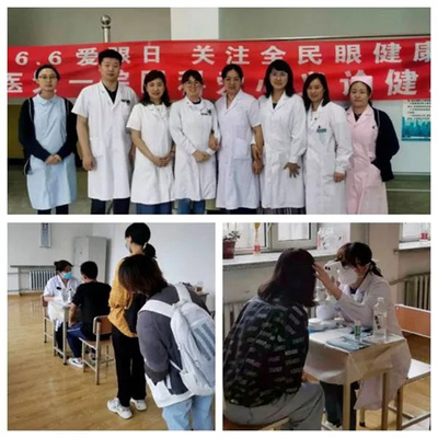 學(xué)黨史、辦實(shí)事 附屬第一醫(yī)院眼科醫(yī)療團(tuán)隊開展系列公益活動
