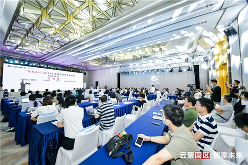 ai賦能眼科診療 華為與合作伙伴共攀智慧醫(yī)療新高峰