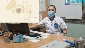 武漢愛(ài)爾眼科和艾格眼科哪個(gè)好一些 陳先生替父送錦旗,感謝艾格眼科治療父親的眼睛視網(wǎng)膜脫落病癥,現(xiàn)在眼睛不僅恢復(fù)了,還看得見(jiàn)了