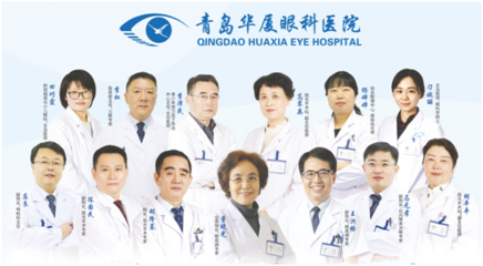 “我是愛(ài)眼小醫(yī)生”青島華廈眼科醫(yī)院暑期愛(ài)眼實(shí)踐活動(dòng)開(kāi)展
