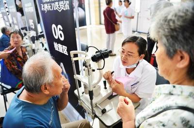 天津愛爾眼科舉辦飛秒激光白內(nèi)障手術(shù)成果發(fā)布會(huì)