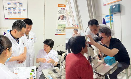 西安市第一醫(yī)院眼科專家團(tuán)隊(duì)赴扶風(fēng)縣開展基層醫(yī)療幫扶活動